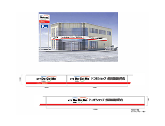 設計における図面作成支援 事例